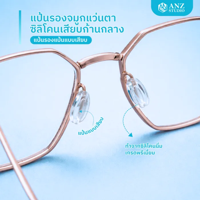 ANZ STUDIO l แป้นจมูกซิลิโคนแบบเสียบก้านกลางสีใส - Image 2