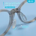 ANZ STUDIO l แป้นจมูกซิลิโคนเด็ก snap on ใส ( ปรับระดับได้ ) - Image 2