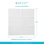 ANZ ANTI-FOG Lens Dry Cloth ผ้าเช็ดเลนส์ป้องกันฝ้าอเนกประสงค์ ชนิดแห้ง แบบใช้ซ้ำได้ - Image 5