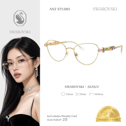 กรอบแว่นตา SWAROVSKI รุ่น SK1024 ทรง Cat Eye เฟรมโลหะประดับคริสตัล ของแท้ รับประกัน 2 ปี
