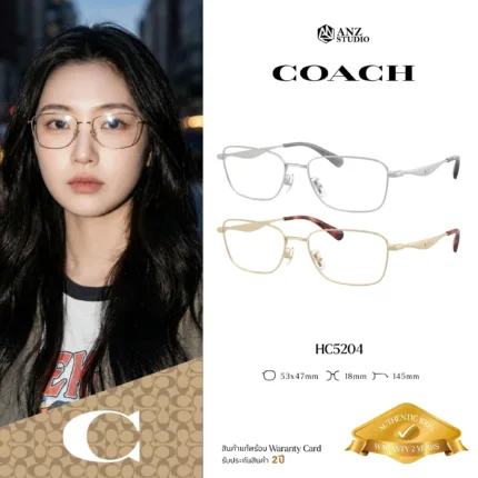 กรอบแว่นตา COACH รุ่น HC5204 ทรง Rectangle Metal ดีไซน์ Pillow Tabby รับประกัน 2 ปี