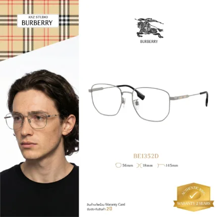กรอบแว่นตา BURBERRY รุ่น BE1352D ทรง Irregular ของแท้ รับประกัน 2 ปี