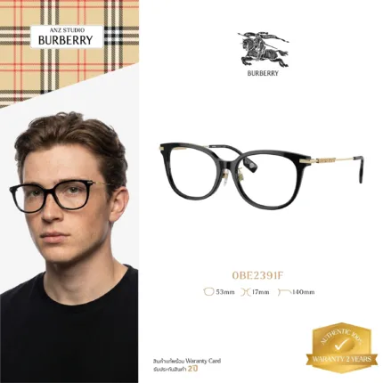 กรอบแว่นตา BURBERRY รุ่น BE2391F ทรง Square ของแท้ รับประกัน 2 ปี