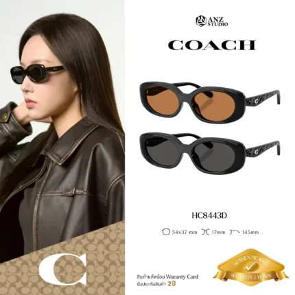 แว่นกันแดด COACH รุ่น HC8443D ทรง Oval ดีไซน์ Pillow Tabby รับประกัน 2 ปี