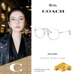 กรอบแว่นตา COACH รุ่น HC5143BD ทรง Irregular ดีไซน์ Metal Sculpted C รับประกัน 2 ปี