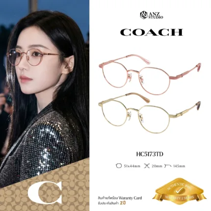 กรอบแว่นตา COACH รุ่น HC5173TD ทรง Round Titanium ดีไซน์เรียบหรู น้ำหนักเบา รับประกัน 2 ปี