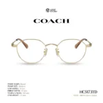 กรอบแว่นตา COACH รุ่น HC5173TD ทรง Round Titanium ดีไซน์เรียบหรู น้ำหนักเบา รับประกัน 2 ปี - Image 2