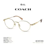 กรอบแว่นตา COACH รุ่น HC5173TD ทรง Round Titanium ดีไซน์เรียบหรู น้ำหนักเบา รับประกัน 2 ปี - Image 3