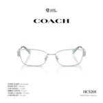 กรอบแว่นตา COACH รุ่น HC5201 ทรง Rectangle โลหะ ดีไซน์เรียบหรู รับประกัน 2 ปี - Image 4