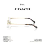 กรอบแว่นตา COACH รุ่น HC5207TD ทรง Oval กึ่งไร้ขอบ Titanium ดีไซน์บางเบา รับประกัน 2 ปี - Image 4