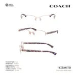 กรอบแว่นตา COACH รุ่น HC5081TD ทรง Oval กึ่งไร้ขอบ ดีไซน์บางเบา รับประกัน 2 ปี - Image 6
