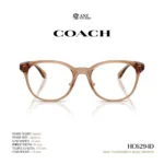 กรอบแว่นตา COACH รุ่น HC6294D ทรง Square ดีไซน์ Pillow Tabby รับประกัน 2 ปี - Image 6