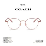 กรอบแว่นตา COACH รุ่น HC5173TD ทรง Round Titanium ดีไซน์เรียบหรู น้ำหนักเบา รับประกัน 2 ปี - Image 6