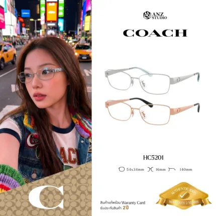 กรอบแว่นตา COACH รุ่น HC5201 ทรง Rectangle โลหะ ดีไซน์เรียบหรู รับประกัน 2 ปี