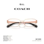 กรอบแว่นตา COACH รุ่น HC5201 ทรง Rectangle โลหะ ดีไซน์เรียบหรู รับประกัน 2 ปี - Image 9