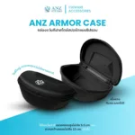 ANZ ARMOR CASE กล่องแว่นกีฬาแบบซิป แข็งแรง กันกระแทก สำหรับแว่นตากีฬาและแว่นตาทั่วไป