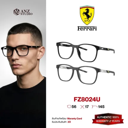 กรอบแว่นตา FERRARI FZ8024U ทรง Pillow ผู้ชาย Full Frame น้ำหนักเบา บานพับ Screwless Ferrari ของแท้รับประกัน 2 ปี