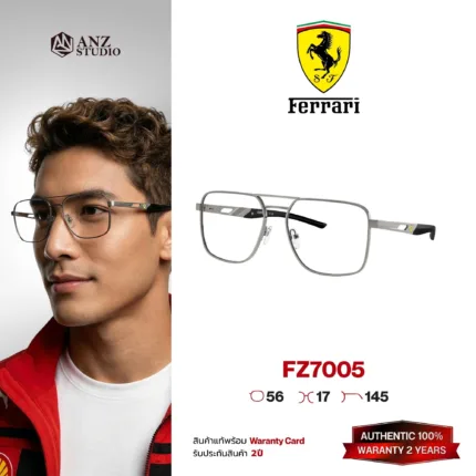 กรอบแว่นตา FERRARI FZ7005 ทรง Square ผู้ชาย Full Frame โครงโลหะ น้ำหนักเบา Ferrari