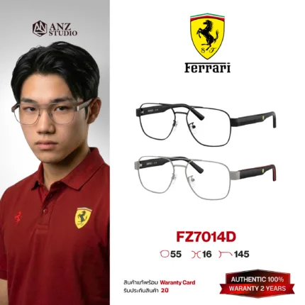 เเว่นตา Ferrari