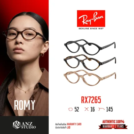 Ray-Ban RX7265 กรอบแว่นตาสายตา ทรง Irregular Oval