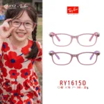 RayBan Junior RY1615D - กรอบแว่นตาสำหรับเด็ก SIZE 48