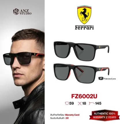 แว่นกันแดด FERRARI FZ6002U ทรง Square ผู้ชาย Full Frame น้ำหนักเบา Ferrari