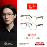 Ray-Ban RX3751V กรอบแว่นสายตา ทรง Square Double Bridge