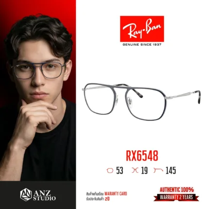 Ray-Ban RX6548 กรอบแว่นสายตา ทรง Square Double Bridge