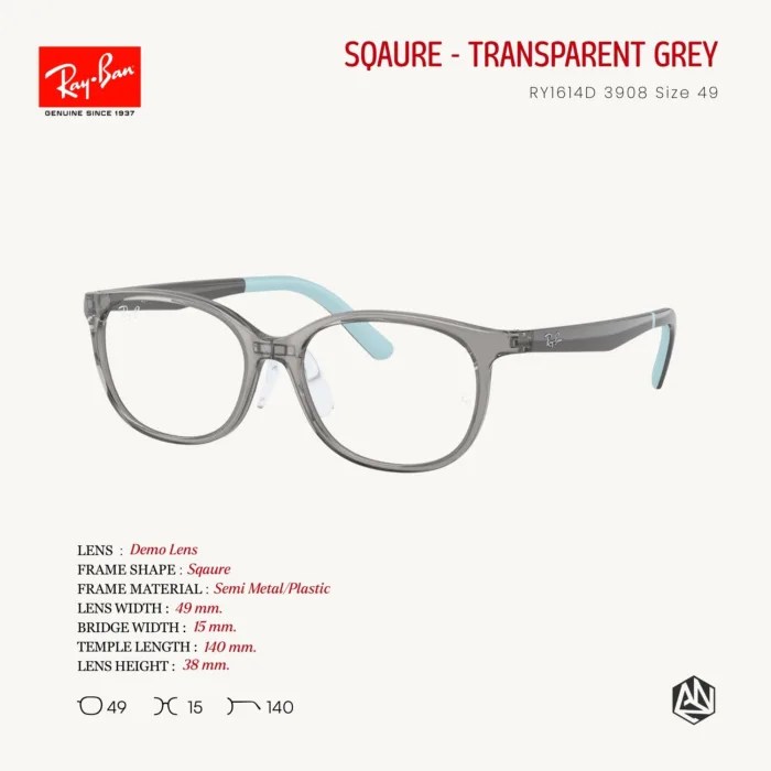 RayBan Junior รุ่น RY1614D Eyeglasses Size 49 กรอบแว่นตาเด็ก ทรง Pillow ดีไซน์ทันสมัย น้ำหนักเบา ใส่สบาย - Image 2