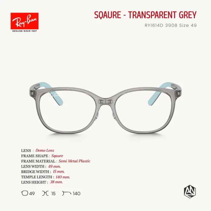 RayBan Junior รุ่น RY1614D Eyeglasses Size 49 กรอบแว่นตาเด็ก ทรง Pillow ดีไซน์ทันสมัย น้ำหนักเบา ใส่สบาย - Image 3