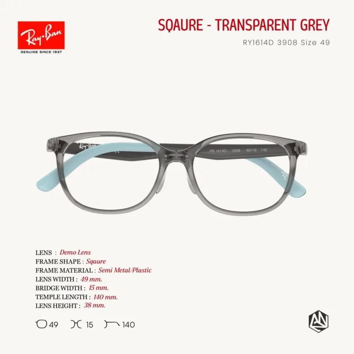 RayBan Junior รุ่น RY1614D Eyeglasses Size 49 กรอบแว่นตาเด็ก ทรง Pillow ดีไซน์ทันสมัย น้ำหนักเบา ใส่สบาย - Image 5