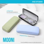 ANZ MOONI CASE กล่องแว่นตา มินิมอล ผิวเรียบกึ่งเงา เรียบหรู น้ำหนักเบา - Image 4