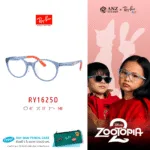Ray-Ban x Disney Zootopia RY1625D Size 47 กรอบแว่นตาเด็ก ทรง Phantos