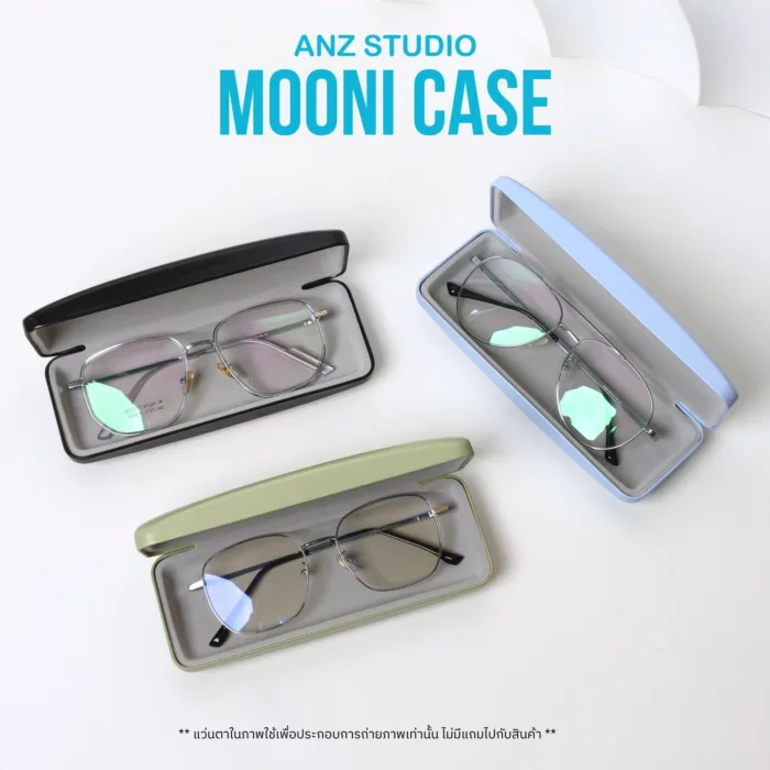 ANZ MOONI CASE กล่องแว่นตา มินิมอล ผิวเรียบกึ่งเงา เรียบหรู น้ำหนักเบา - Image 5