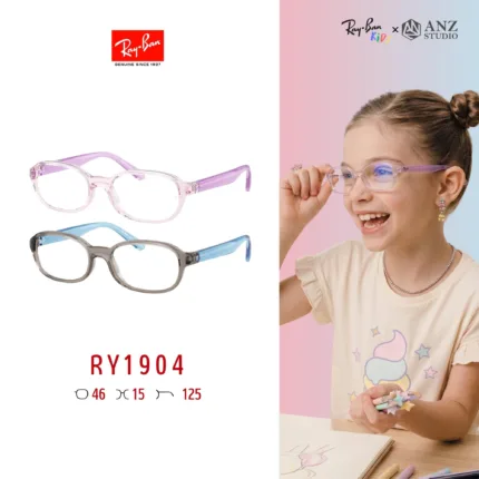RayBan Junior รุ่น RY1904 Eyeglasses Size 46 กรอบแว่นตาเด็ก ทรง Pillow กรอบ FORTEX™ ยืดหยุ่นสูง น้ำหนักเบา ทนต่อแรงกระแทก