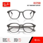 Ray-Ban RX7259D กรอบแว่นสายตา ทรง Round Geometric - Image 4