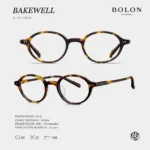 กรอบแว่นตา BOLON S/S 2026 รุ่น BAKEWELL BJ3227 ทรง Oval ดีไซน์วินเทจเรียบหรู ของแท้ รับประกัน 1 ปี - Image 4