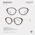 กรอบแว่นตา BOLON S/S 2026 รุ่น MYKONOS BR6000 ทรง Cat-eye ดีไซน์วินเทจผสมโมเดิร์น ของแท้ รับประกัน 1 ปี - Image 5