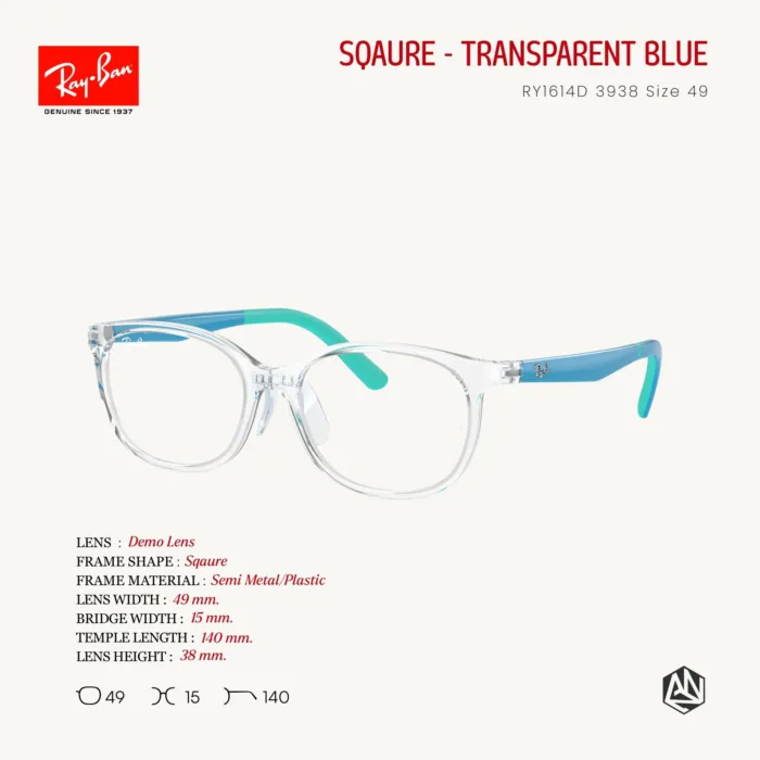 RayBan Junior รุ่น RY1614D Eyeglasses Size 49 กรอบแว่นตาเด็ก ทรง Pillow ดีไซน์ทันสมัย น้ำหนักเบา ใส่สบาย - Image 6