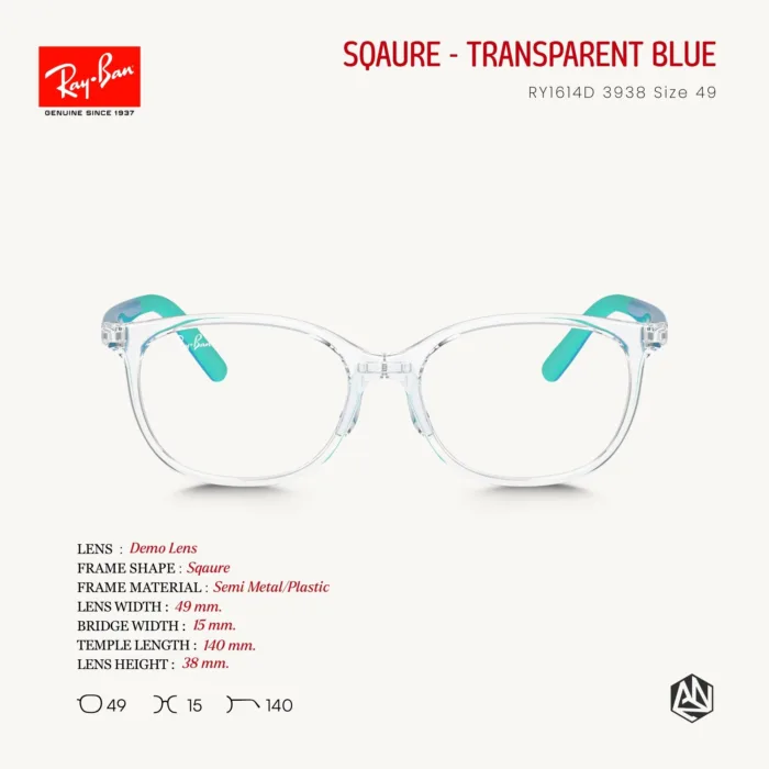 RayBan Junior รุ่น RY1614D Eyeglasses Size 49 กรอบแว่นตาเด็ก ทรง Pillow ดีไซน์ทันสมัย น้ำหนักเบา ใส่สบาย - Image 7