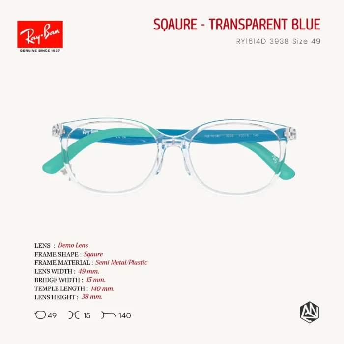 RayBan Junior รุ่น RY1614D Eyeglasses Size 49 กรอบแว่นตาเด็ก ทรง Pillow ดีไซน์ทันสมัย น้ำหนักเบา ใส่สบาย - Image 9