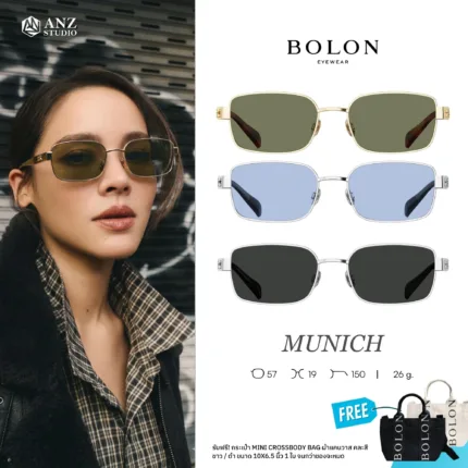 แว่นกันแดด BOLON S/S 2026 รุ่น MUNICH BX7003 ทรง Rectangle ดีไซน์โมเดิร์นคมชัด น้ำหนักเบา ของแท้ รับประกัน 1 ปี