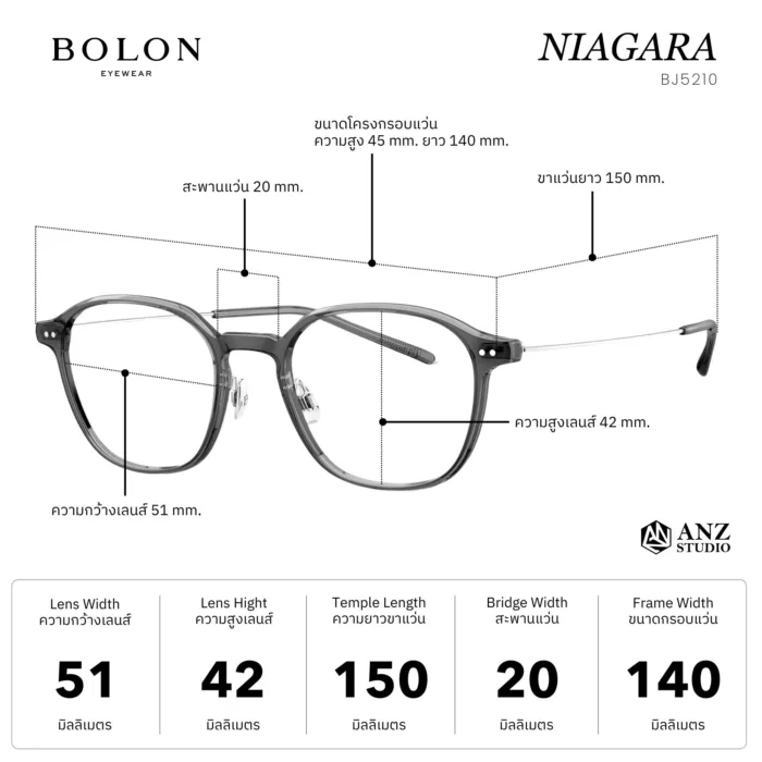 กรอบแว่นตา BOLON S/S 2026 รุ่น NIAGARA BJ5210 ทรง Oval น้ำหนักเบาพิเศษ ดีไซน์สปอร์ตเรียบหรู ของแท้ รับประกัน 1 ปี - Image 2