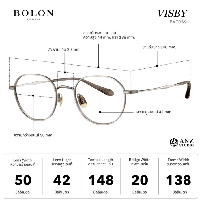 กรอบแว่นตา BOLON S/S 2026 รุ่น VISBY BA7059 ทรง Round ดีไซน์มินิมอลน้ำหนักเบา ของแท้ รับประกัน 1 ปี - Image 2