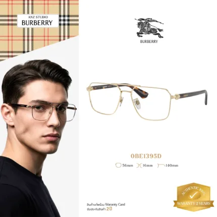 กรอบแว่นตา BURBERRY รุ่น BE1395D ทรง Irregular กรอบโลหะสี Light Gold ลุคพรีเมียม ของแท้ รับประกัน 2 ปี