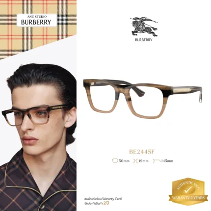 กรอบแว่นตา BURBERRY รุ่น BE2445F ทรง Square ลาย Gradient โปร่งแสง ดีไซน์ Layered ของแท้ รับประกัน 2 ปี