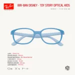 Ray-Ban Junior X Toy Story RY1632 Size 46 กรอบแว่นตาเด็ก Buzz Lightyear Collection - Image 6