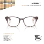 กรอบแว่นตา BURBERRY รุ่น BE2462D ทรง Square ลาย Burberry Check ของแท้ รับประกัน 2 ปี - Image 10