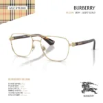 กรอบแว่นตา BURBERRY รุ่น BE1396 ทรง Pilot กรอบโลหะดีไซน์ Double Bridge ของแท้ รับประกัน 2 ปี - Image 2