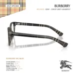 กรอบแว่นตา BURBERRY รุ่น BE2462D ทรง Square ลาย Burberry Check ของแท้ รับประกัน 2 ปี - Image 3